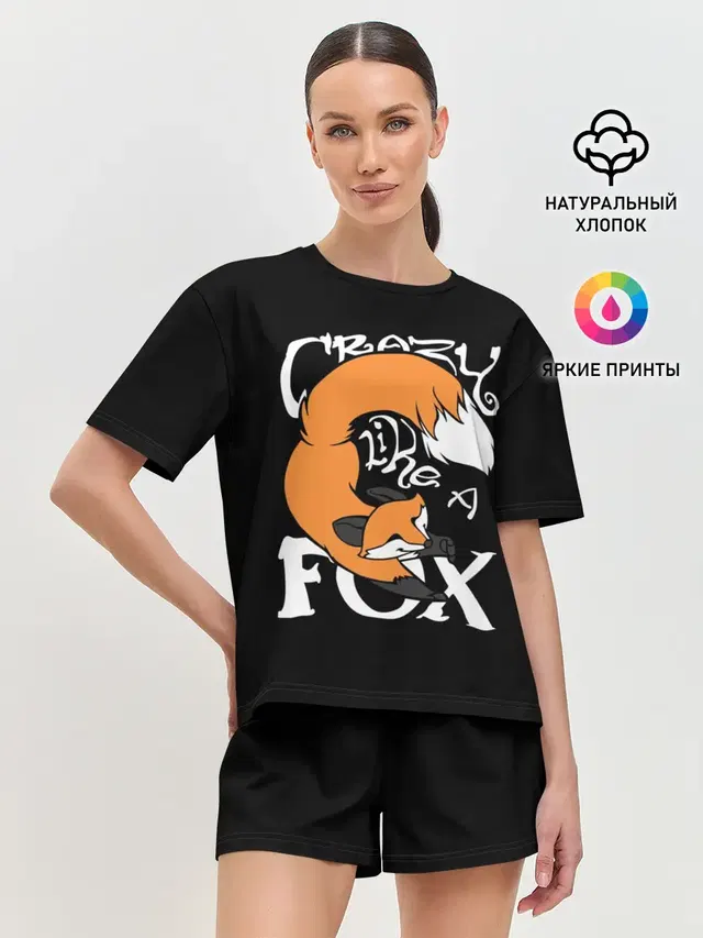 Crazy Like a Fox