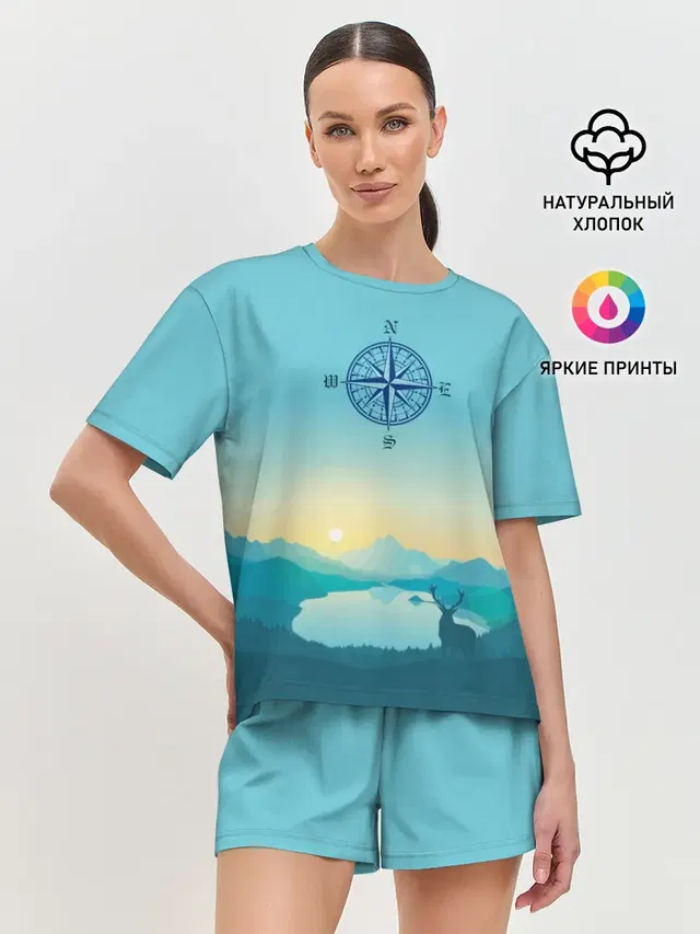туризм