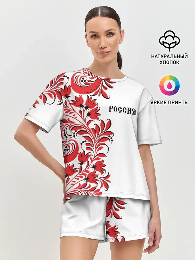 Женская пижама с шортами