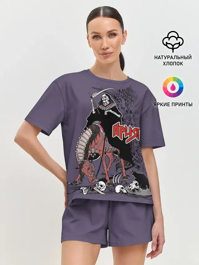 Женская пижама с шортами