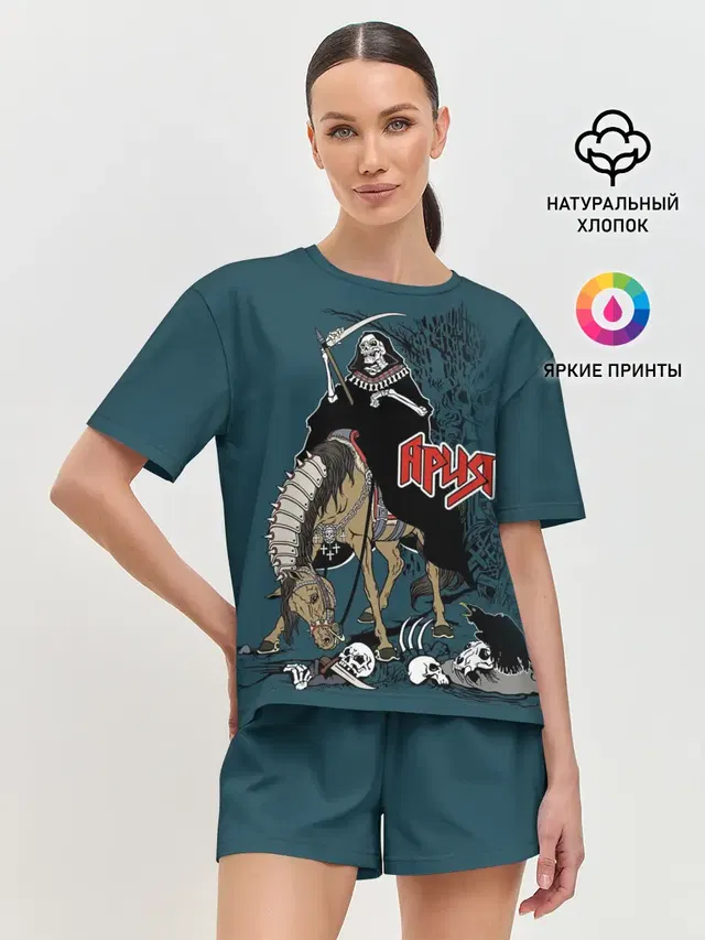Женская пижама с шортами