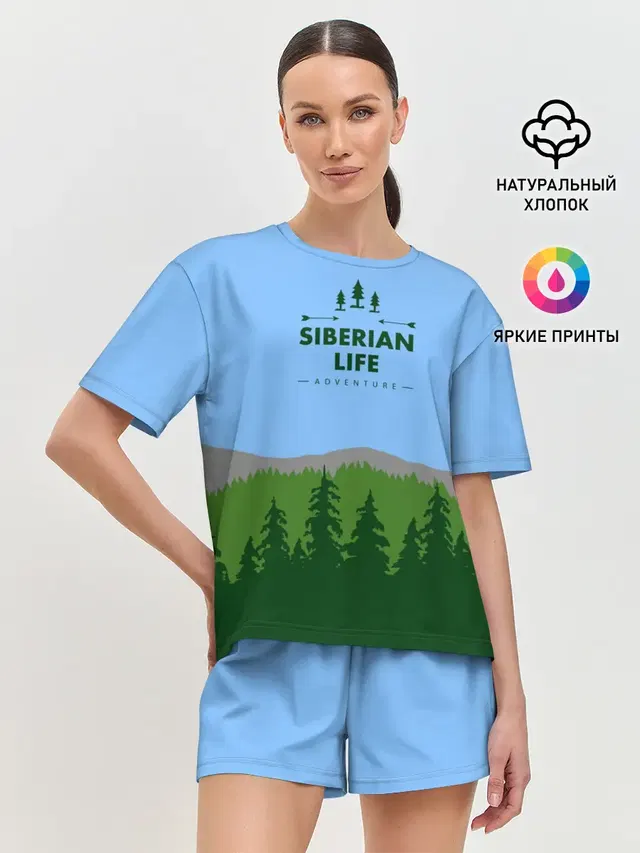 Сибирь