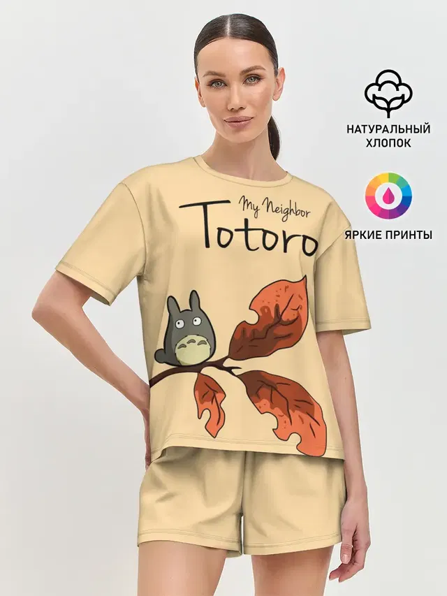 Женская пижама с шортами с принтом «Тоторо — Tonari no Totoro»