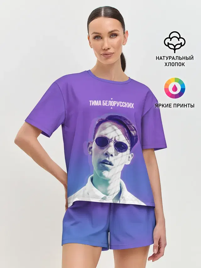 Женская пижама с шортами