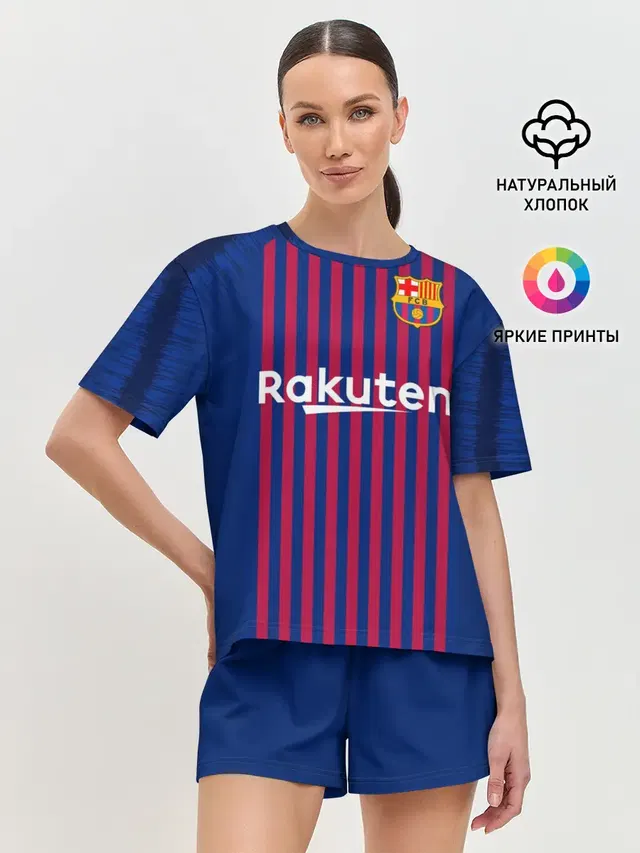 Suarez home 18-19