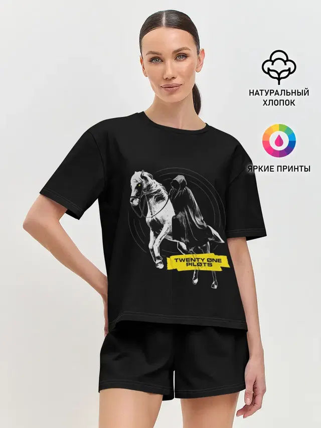 Женская пижама с шортами