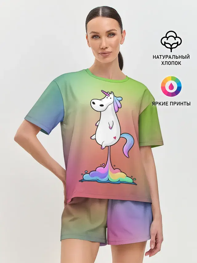 Единорог на Старте