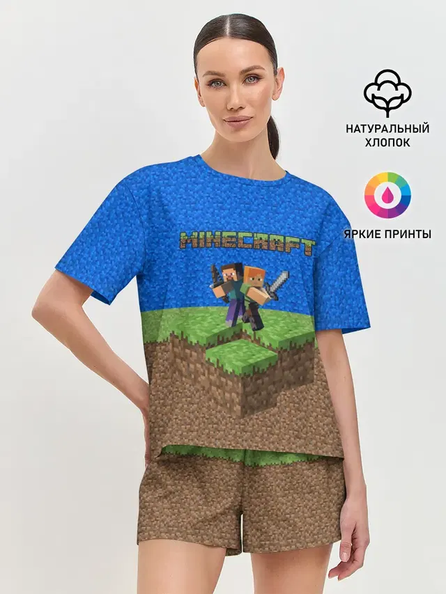 Женская пижама с шортами