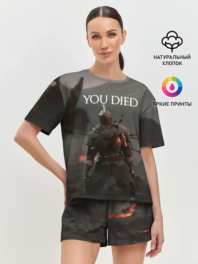 Женская пижама с шортами с принтом «YOU Died»
