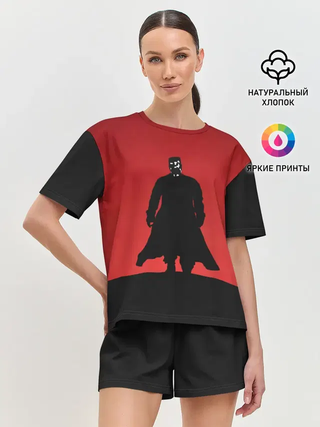 Город грехов - Марв