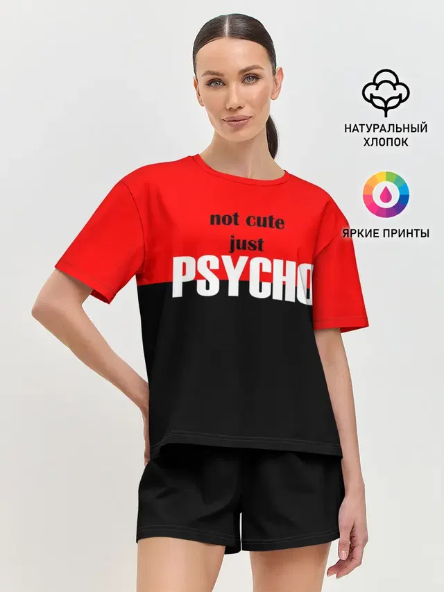 PSYCHO!