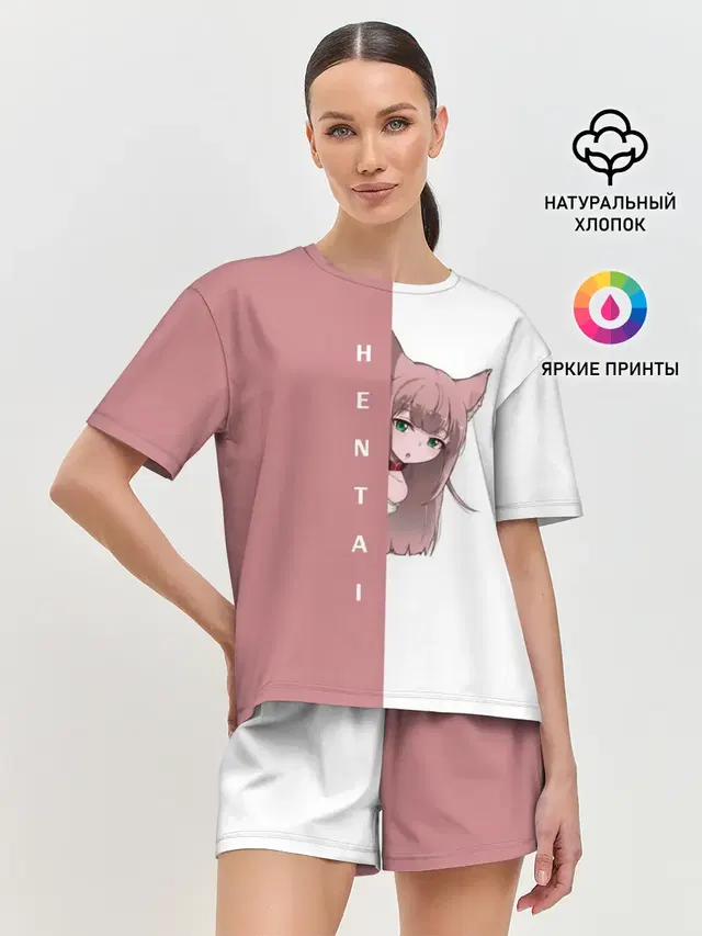 Женская пижама с шортами