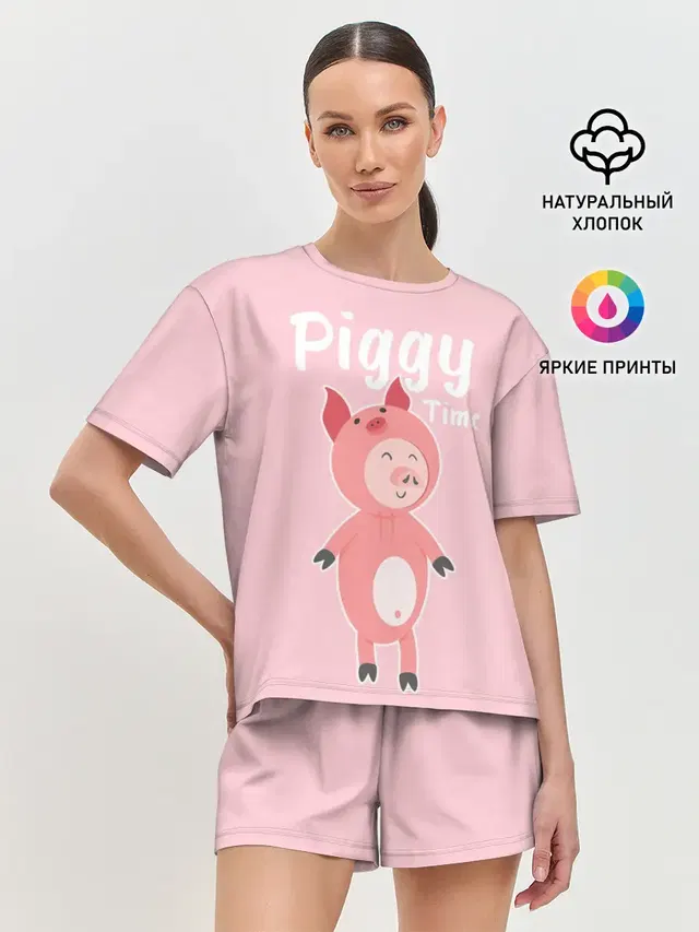 Piggy Time