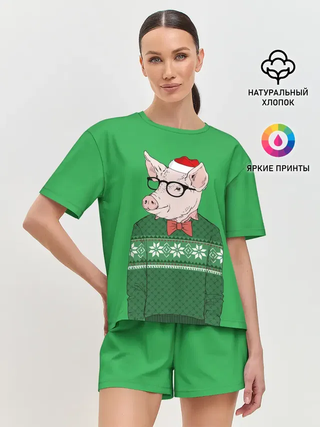 New Year Hipster Pig
