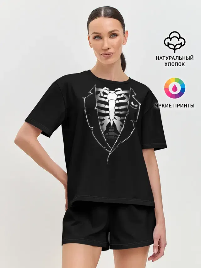 Скелет