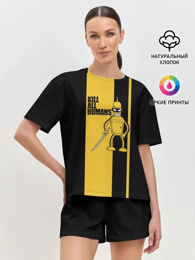 Женская пижама с шортами