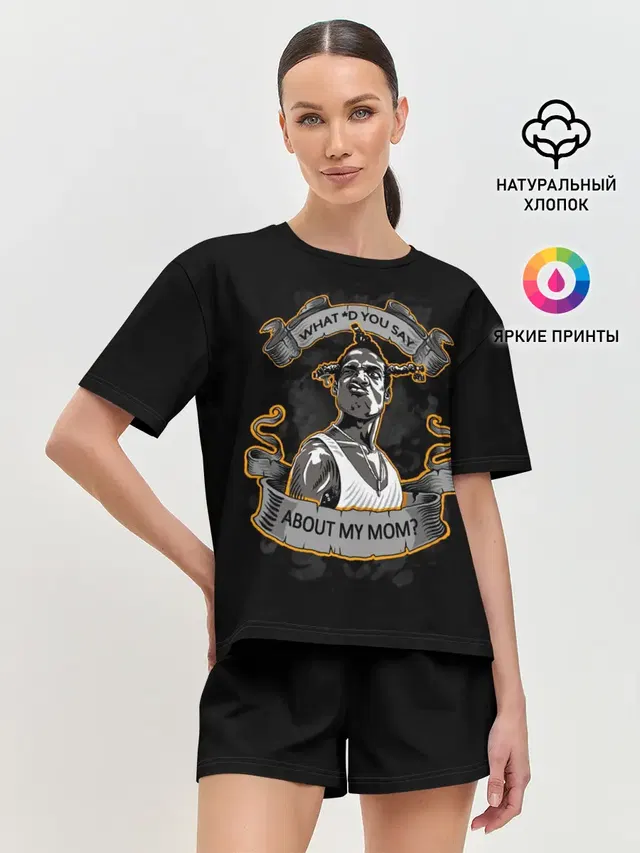 Женская пижама с шортами