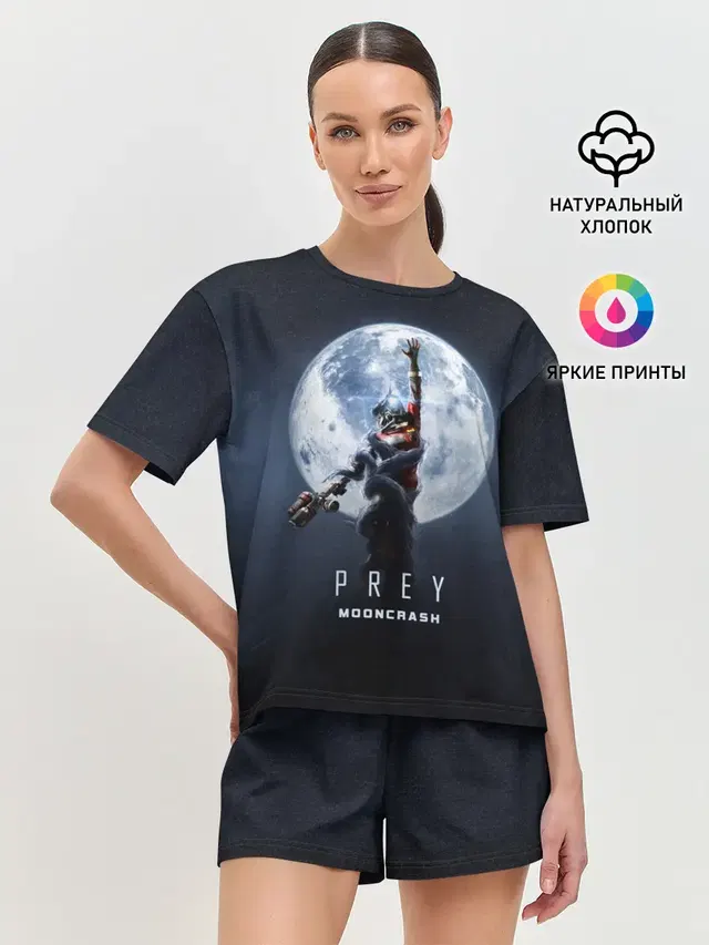PREY: Mooncrash