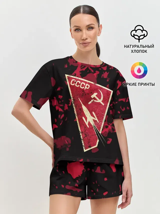 Женская пижама с шортами
