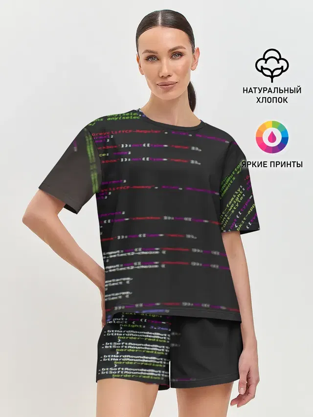 Программный код