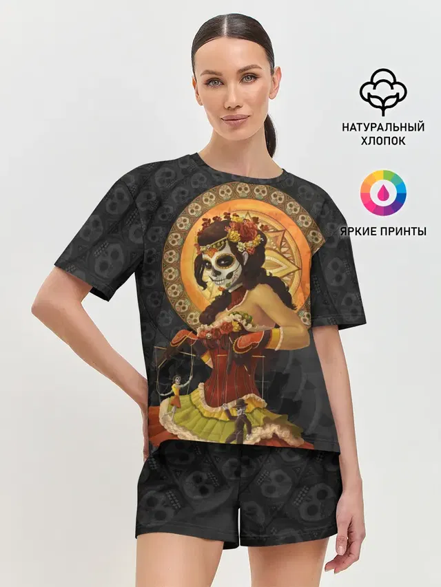 День мёртвых, Мексика