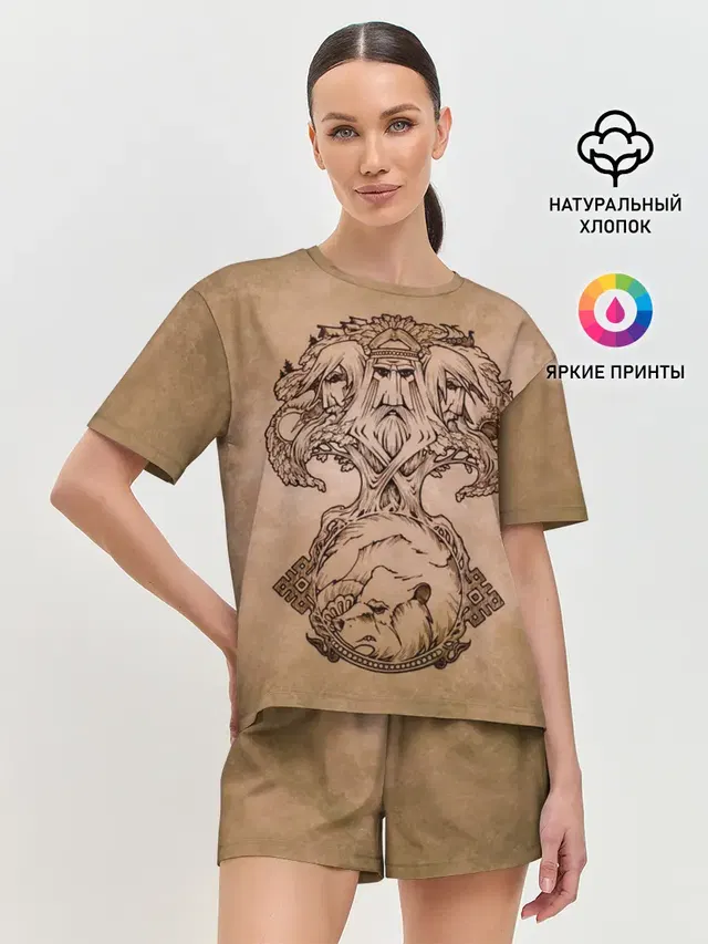 Женская пижама с шортами