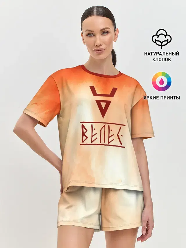 Женская пижама с шортами