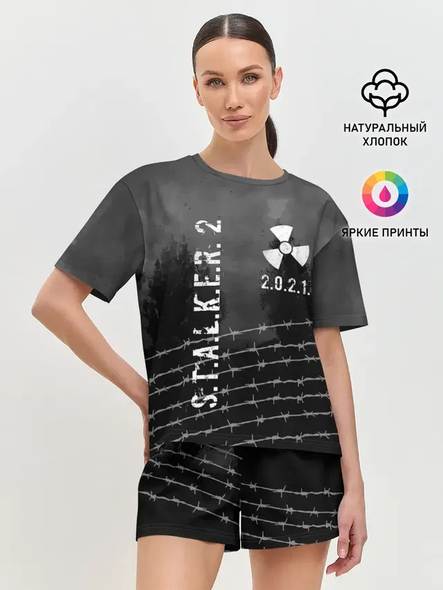 Женская пижама с шортами