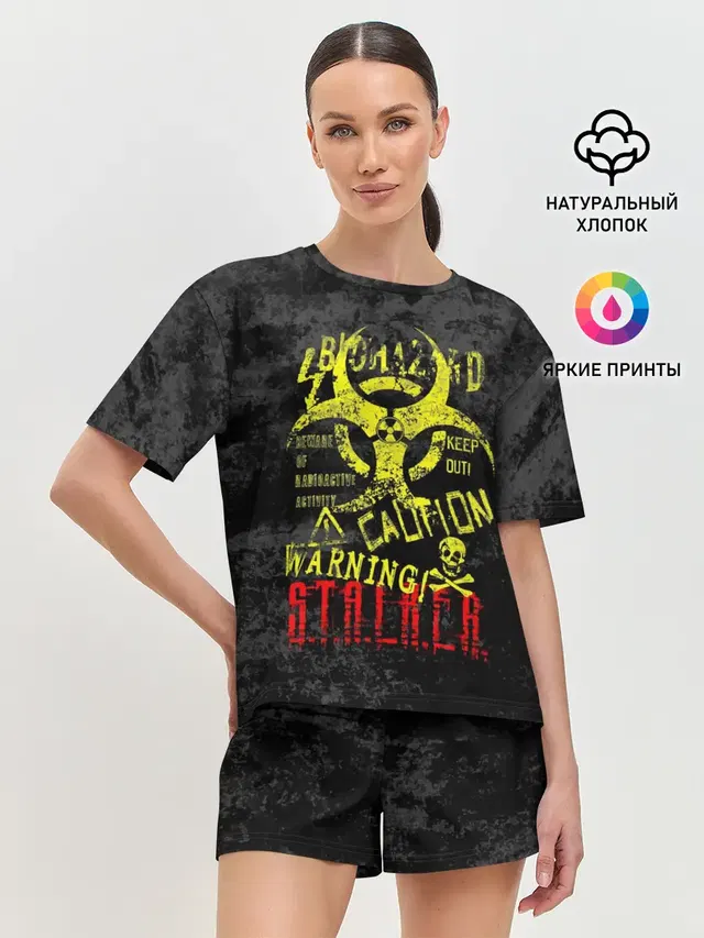 Женская пижама с шортами