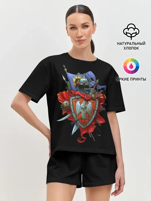 Женская пижама с шортами