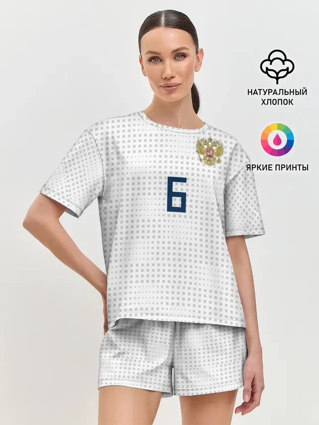 Черышев away 2018