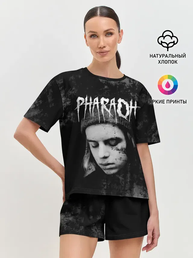 PHARAOH