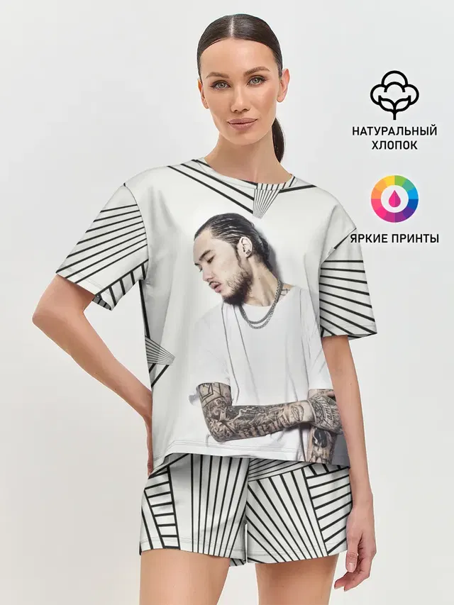 Скриптонит