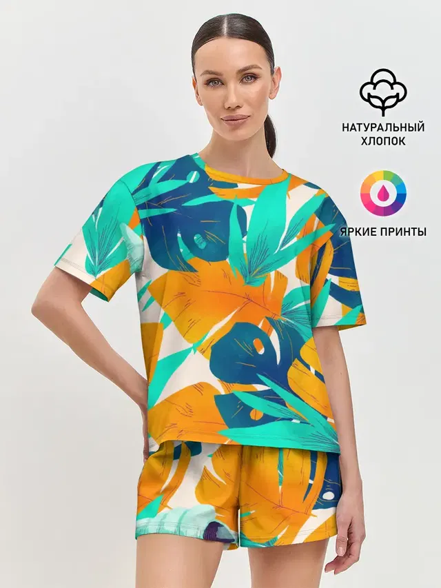 Тропики