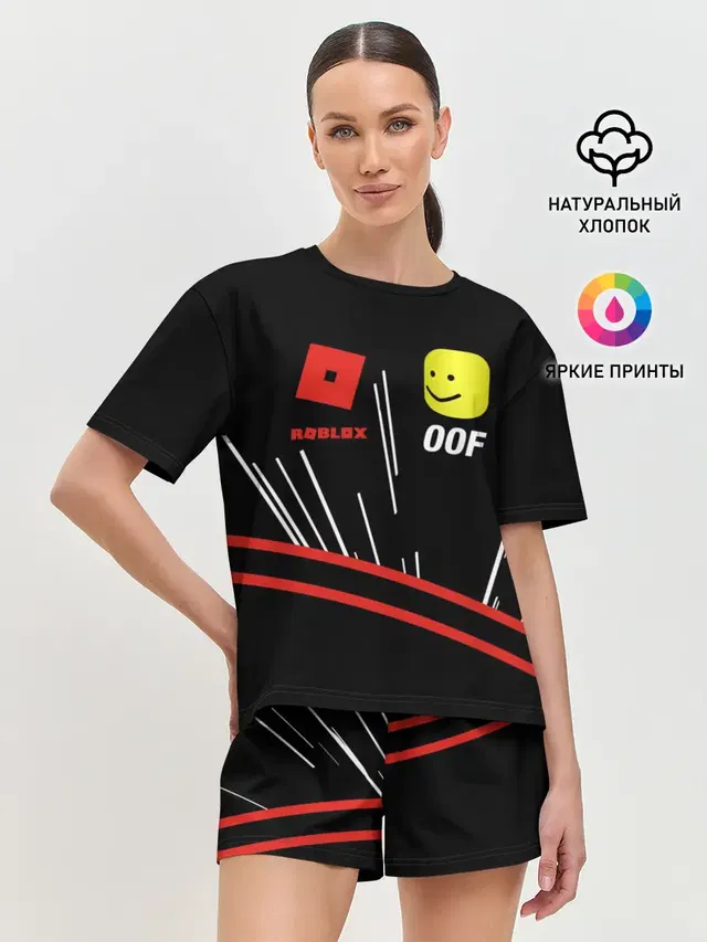 Roblox OOF Meme