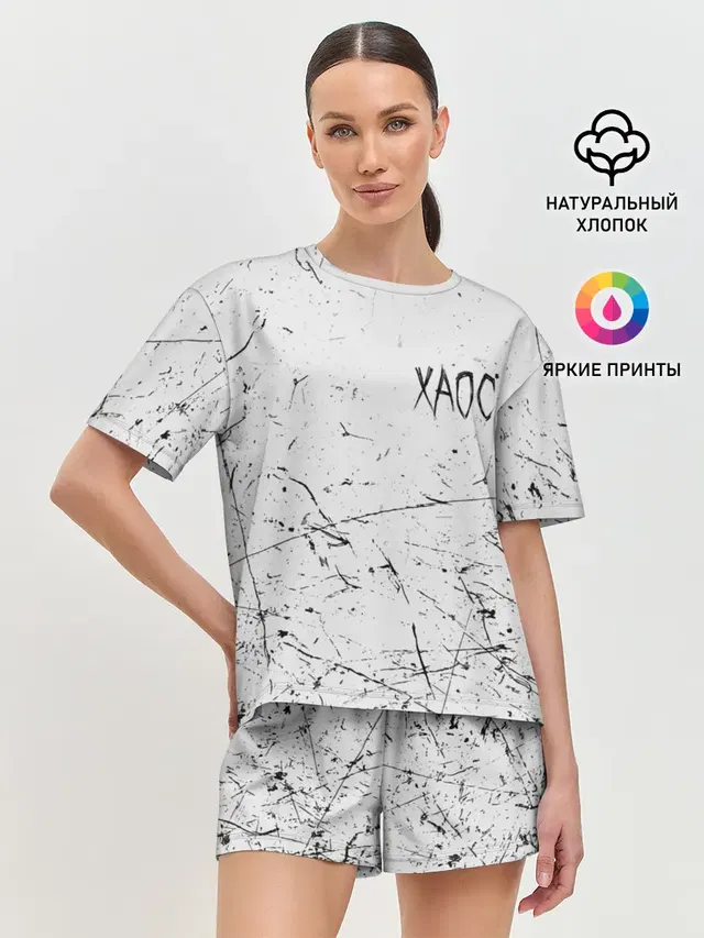 Женская пижама с шортами