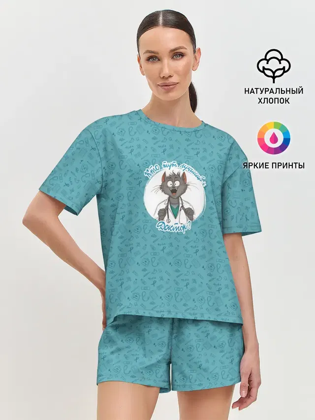 Женская пижама с шортами