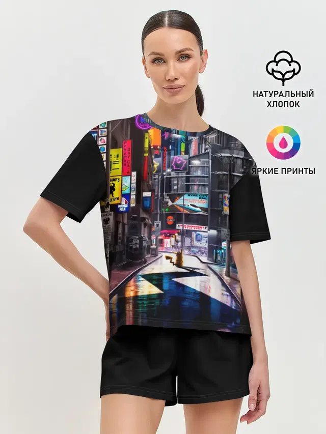 Женская пижама с шортами