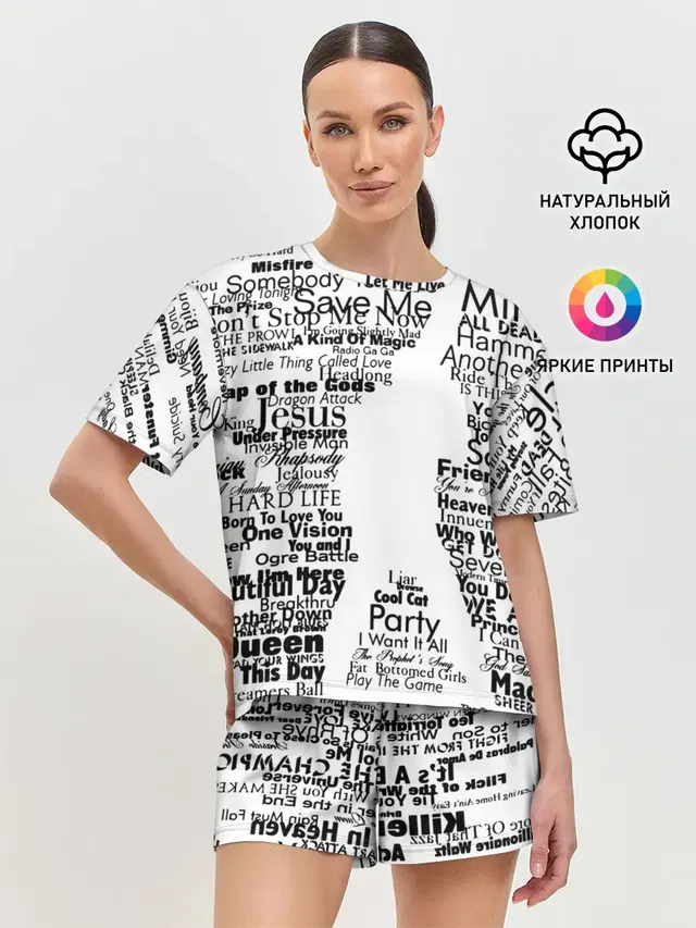 Женская пижама с шортами