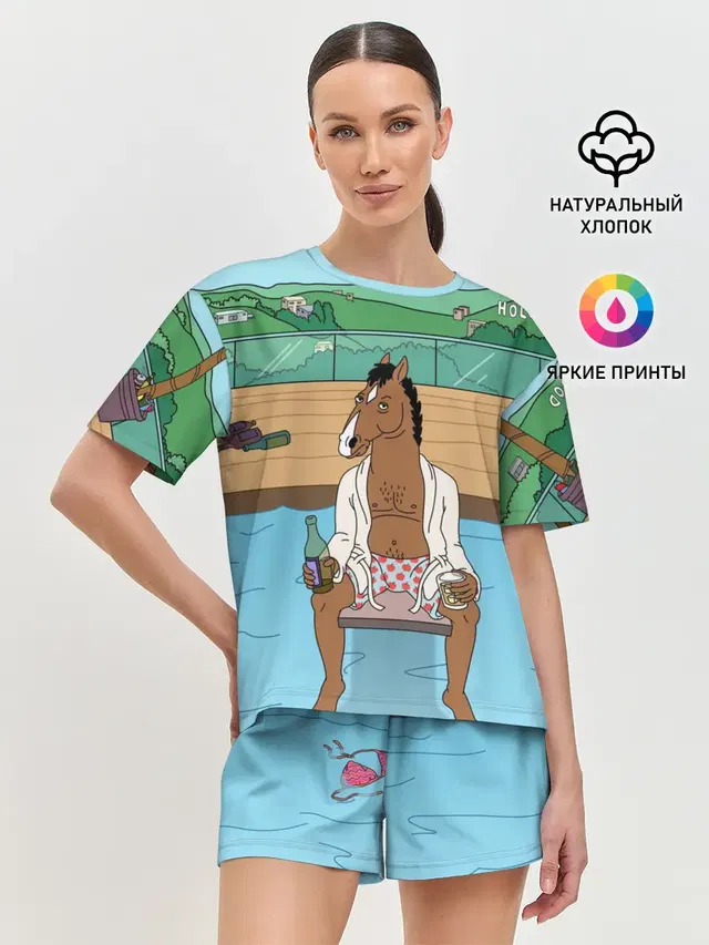 Конь БоДжек