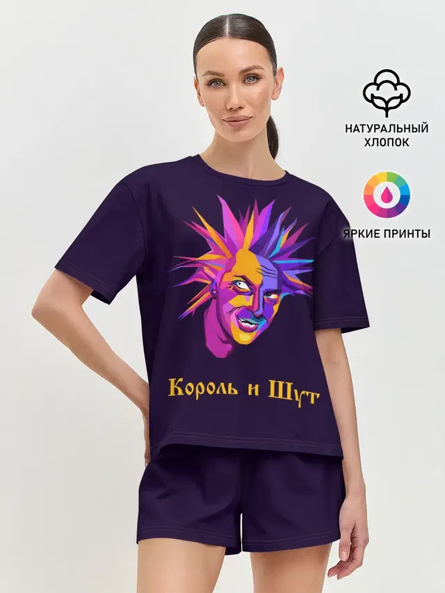 Горшок