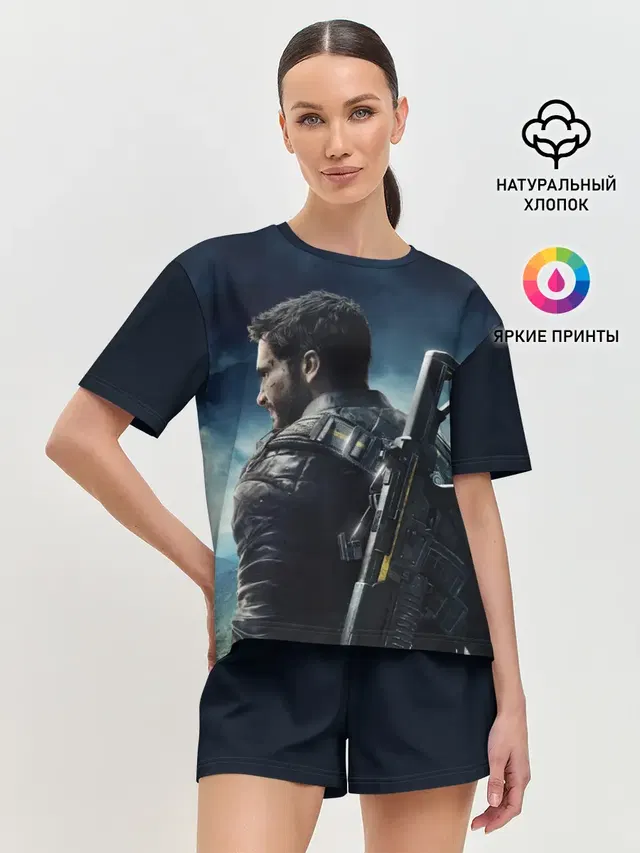 Just Cause 4