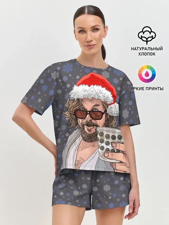 Лебовски Санта