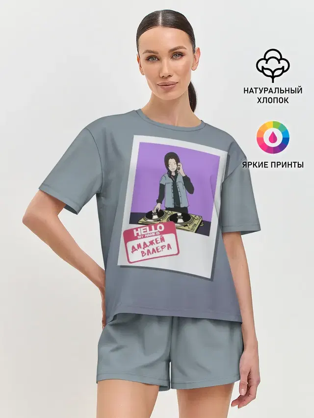 Женская пижама с шортами