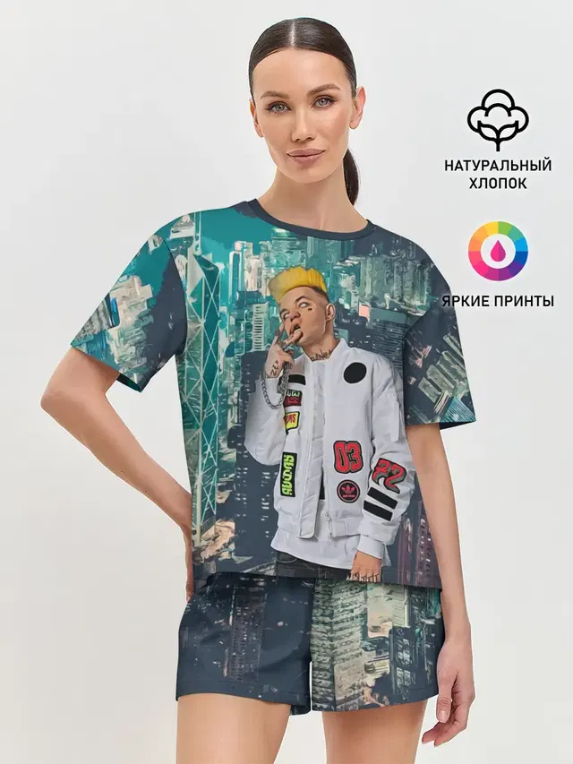 Женская пижама с шортами