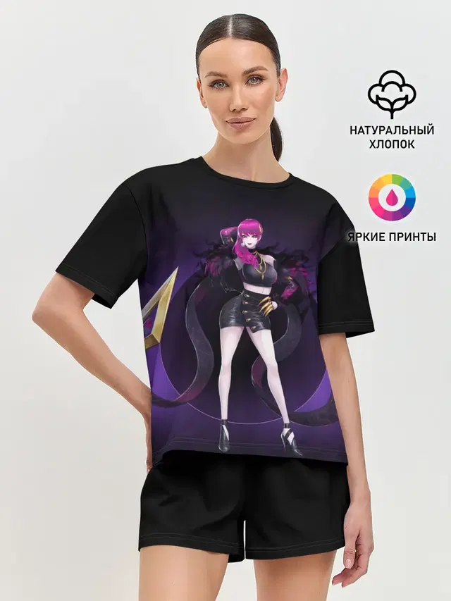 Женская пижама с шортами с принтом «Evelynn»