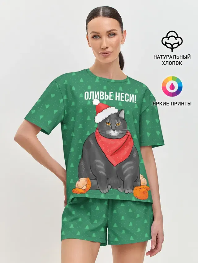Женская пижама с шортами