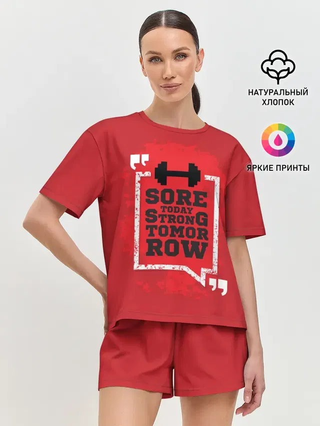 Женская пижама с шортами