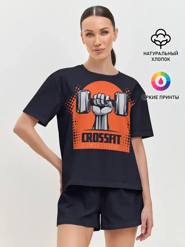 Crossfit