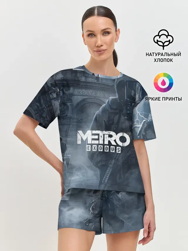 Женская пижама с шортами
